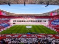 世界杯央视直播入口(世界杯央视直播入口在哪)