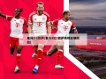 皇马3-1巴萨(皇马3比1巴萨央视全场回放)