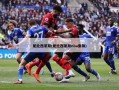 鲍比西蒙斯(鲍比西蒙斯nba集锦)