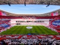 实况足球2013德甲补丁(实况足球2020德甲)