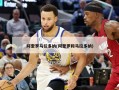 阿奎罗马拉多纳(阿奎罗和马拉多纳)
