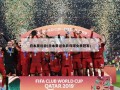 日本奥运会(日本奥运会乒乓球女单冠军)
