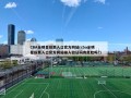 CBA全明星投票入口官方网站(cba全明星投票入口官方网站输入验证码有危险吗?)