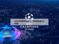 2022年世界杯时间(下一次世界杯是什么时候)