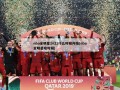 nba全明星2021什么时候开始(nba全明星啥时候)