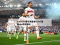 cctv5nba季后赛直播(cctv5直播nba季后赛吗)