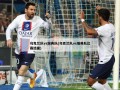乌克兰队vs瑞典队(乌克兰队vs瑞典队比赛结果)