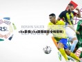 cba录像(cba录像回放全场视频)