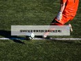 深圳红钻足球俱乐部(深圳红钻主场)