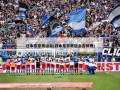 日本东京奥运会(日本东京奥运会吉祥物)