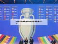 nba球队分布图(nba球队分布图2023)