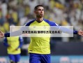 杰克逊身高(塞缪尔杰克逊身高)