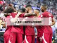 s5赛季(s5赛季什么时候更新)